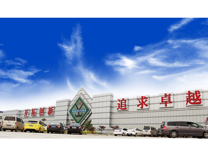 河南省礦山起重機(jī)有限公司企業(yè)簡(jiǎn)介