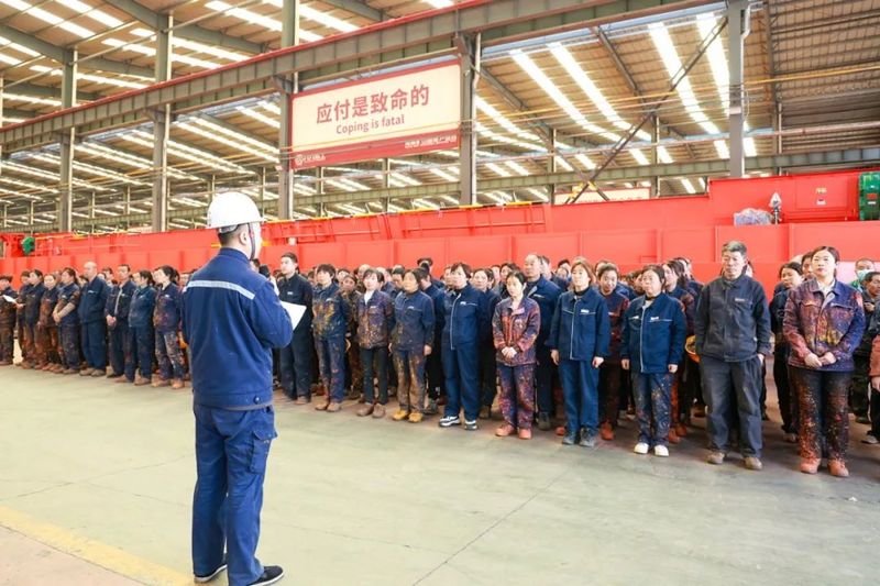 專項培訓｜河南礦山2025年質量月系列活動之四